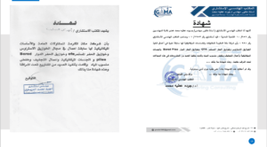 Screenshot-2024-02-05-223645-300x166